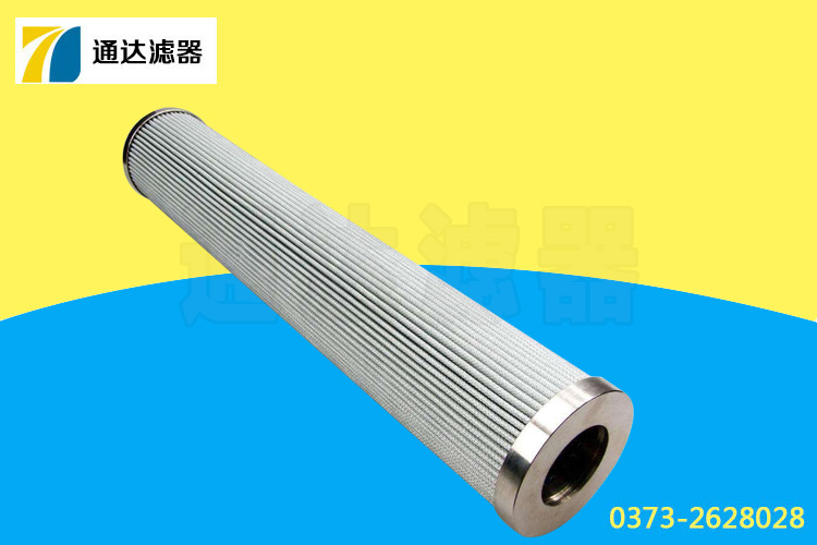 PI35100RN—瑪勒濾芯PI系列