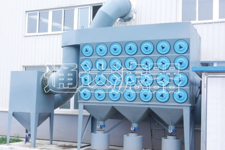 斜插式濾筒除塵器