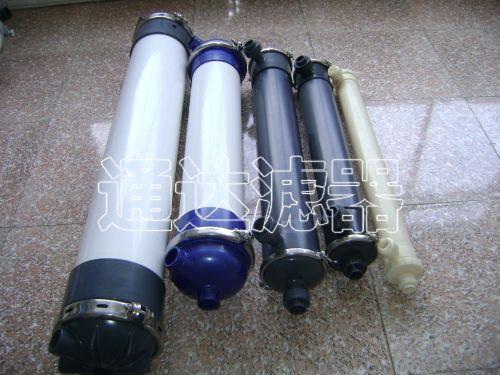 HYDRAcap40海德能超濾膜