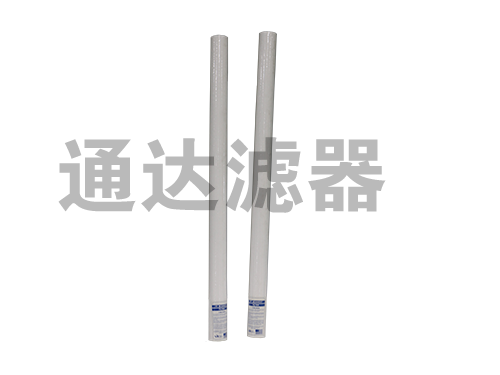 用于RO反滲透過濾pp熔噴濾芯