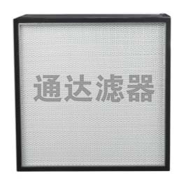 潔凈室精密空氣過(guò)濾器