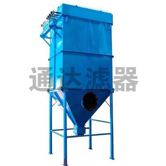 DMC單機脈沖袋式除塵器