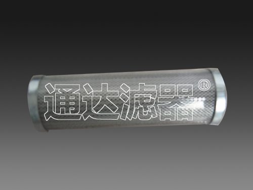 0240 R010 BN4HC賀德克濾芯