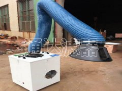 單臂移動式焊煙除塵器