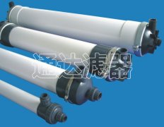 超濾膜生產(chǎn)廠家